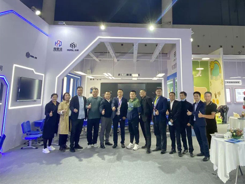 第80届教育装备博览会圆满落幕