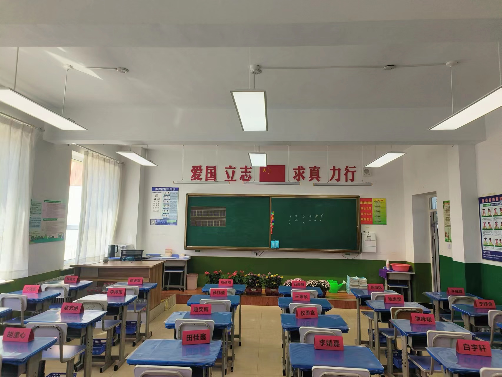 肇庆市第七小学