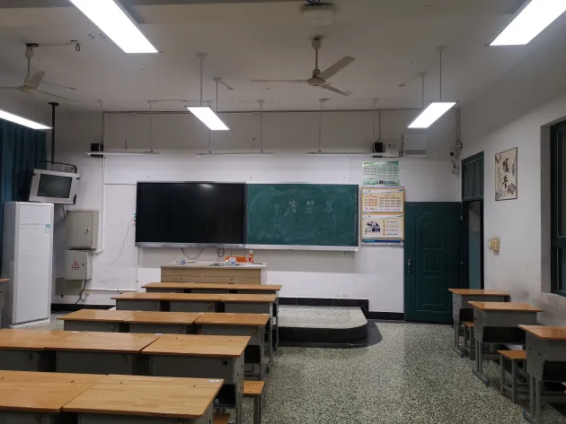 庆阳职业教育中心