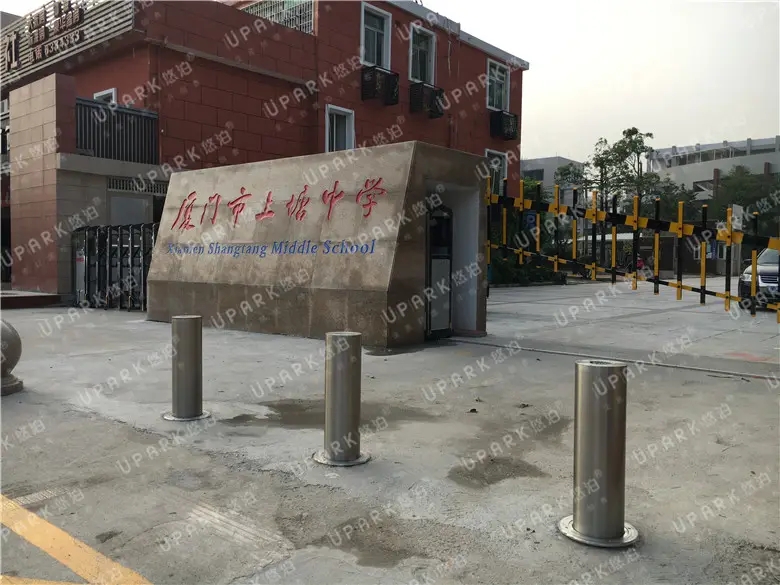 福建集美上塘中学