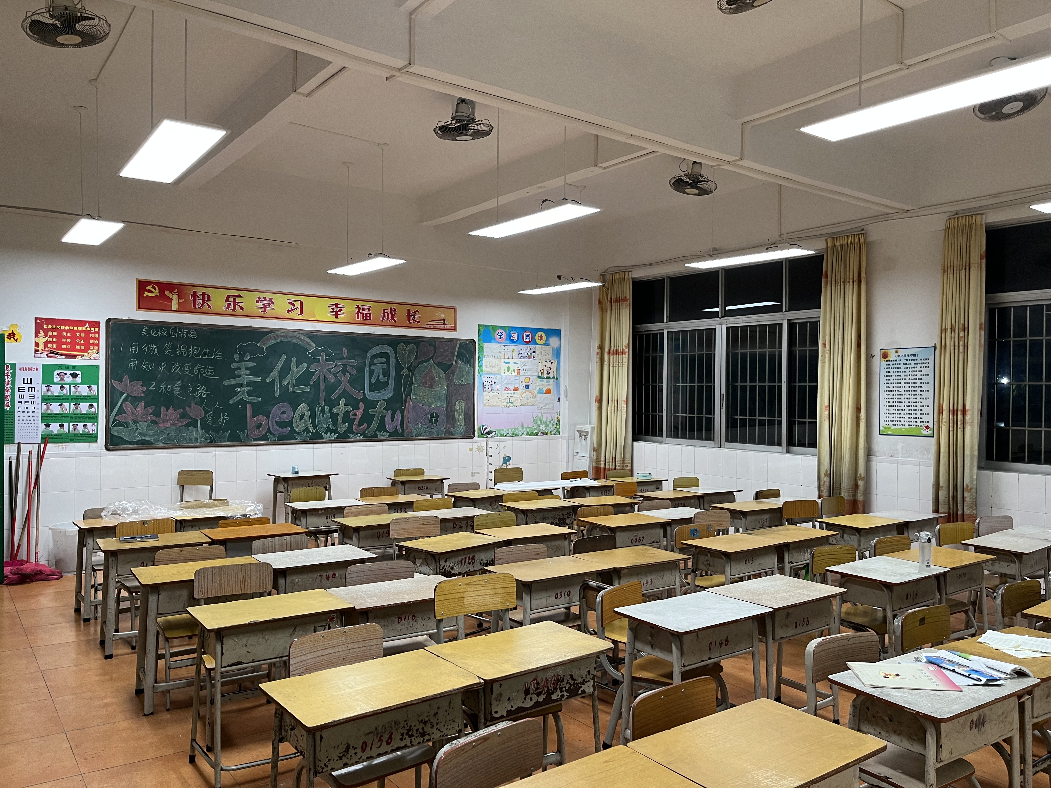 广东棠下旭星小学