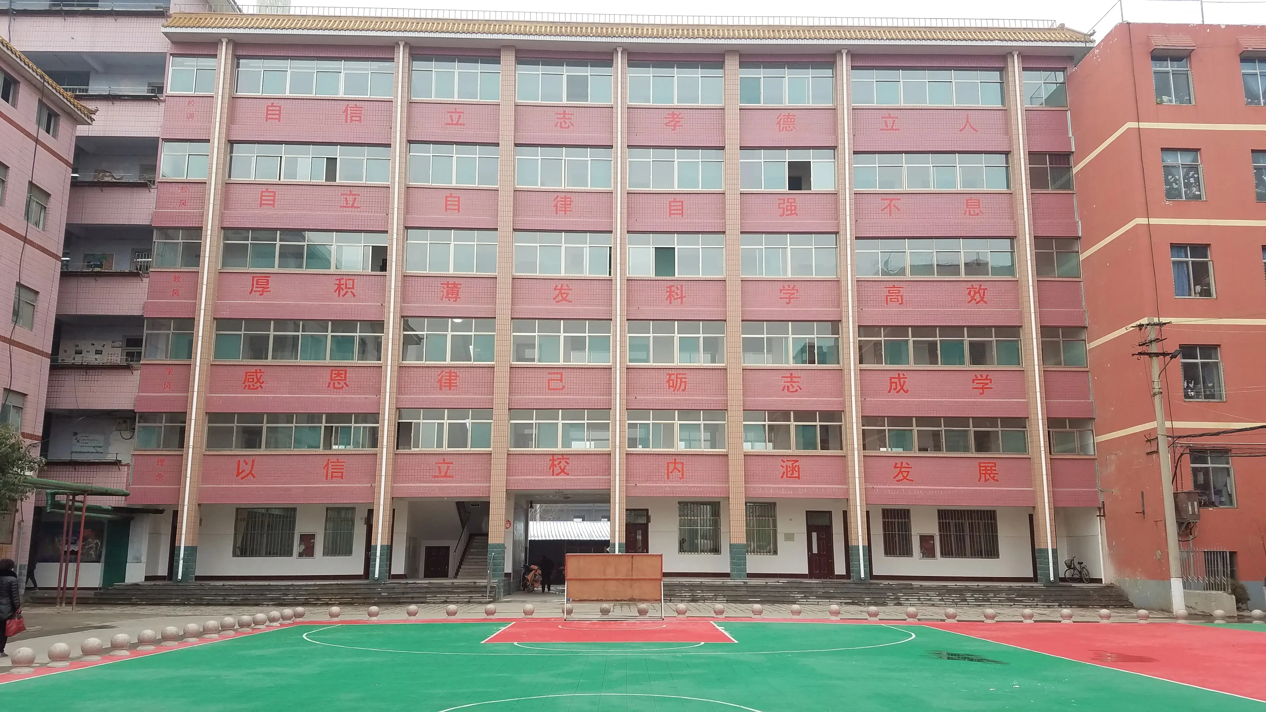 山东省嘉宁县盟山高级中学南校区